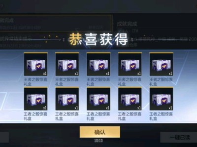【闲聊】这爆率绝了找谁说理去游戏攻略_手游下载