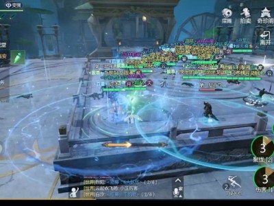 剑侠世界3手游官网正版，剑侠世界3手游官网正版是q版