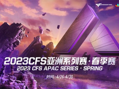 【资讯】AG战胜白鲨，成功问鼎APAC总冠军！游戏攻略_手游下载