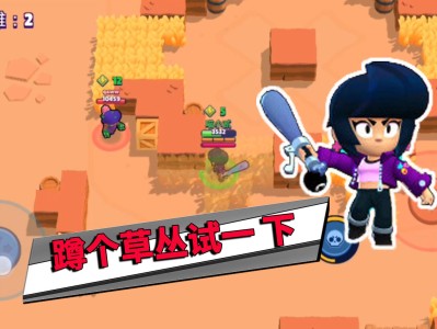 荒野乱斗五月挑战表情，荒野乱斗第五季开箱视频
