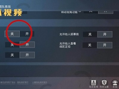 和平精英官网电话人工(和平精英官网电话人工客服)