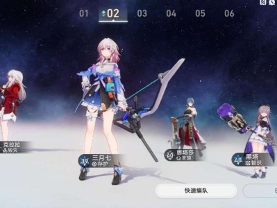 【游戏攻略】《崩坏星穹铁道》克拉拉反击流配队分享游戏攻略_手游下载