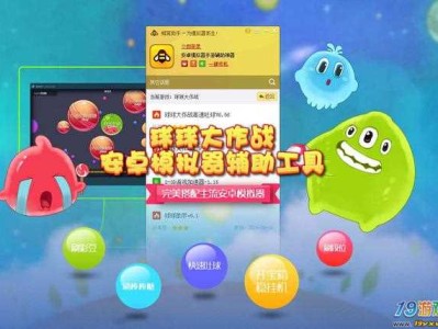 球球大作战官网兑换，球球大作战兑换礼品2021