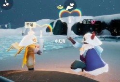 光遇合服安卓ios(光遇合服后安卓能转去ios吗)