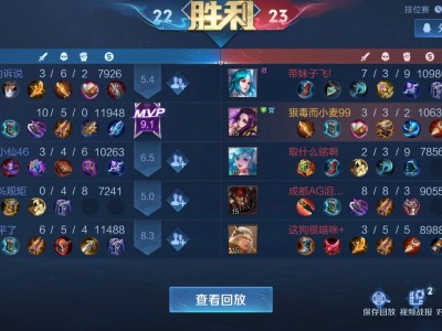 【交流】笑不活了，兄弟们游戏攻略_手游下载