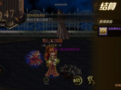 【交流】专业47塔，发面板游戏攻略_手游下载