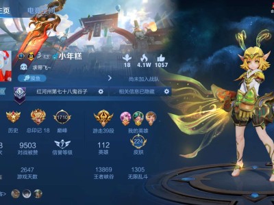 【交流】 想找个人多群里热闹管理会热心回答队员问题的战队游戏攻略_手游下载