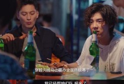 穿越火线电视剧在线观看免费完整版_穿越火线电视剧在线观看免费完整版 新闻