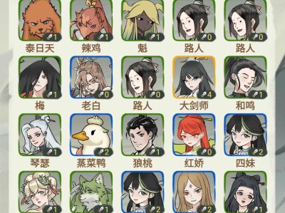 【手游推荐】兄弟们上啊【免广】游戏攻略_手游下载