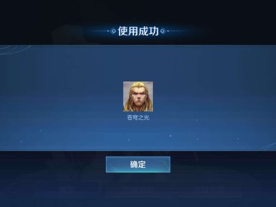 ［交流］中了2888游戏攻略_手游下载