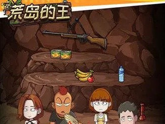 【手游推荐】地府传说 免广告版游戏攻略_手游下载