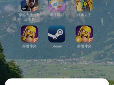 再见！v7还在用雷神游戏攻略_手游下载