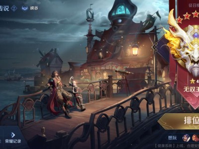 强大的游戏丝游戏攻略_手游下载