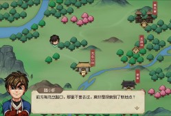 【端游推荐】大侠立志传 中文v0.6.0407b24【阿里云盘】游戏攻略_手游下载