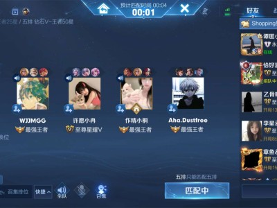 【交流】王者吃像太难看了！游戏攻略_手游下载