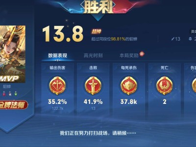 貂蝉还挺好玩游戏攻略_手游下载
