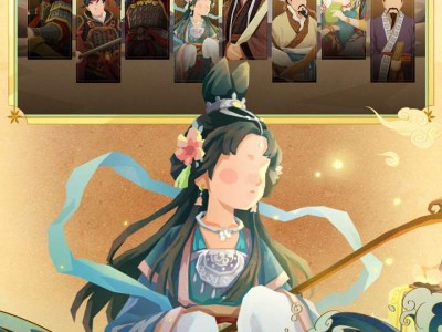 【手游推荐】无悔入华夏 v3.4（辅助菜单版）游戏攻略_手游下载
