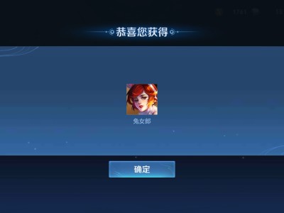 【交流】:也许这就是强者伤感的帅哥吧！游戏攻略_手游下载
