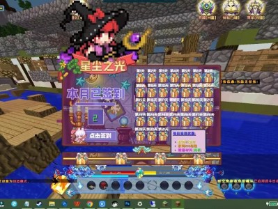 【服务器】凌云空间游戏攻略_手游下载