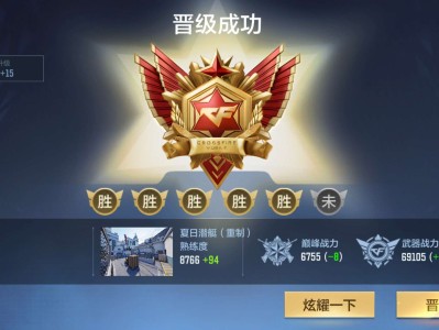 【闲聊.】达到三楼人均水平游戏攻略_手游下载