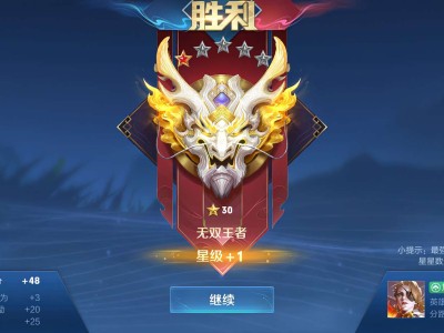 23把4900游戏攻略_手游下载