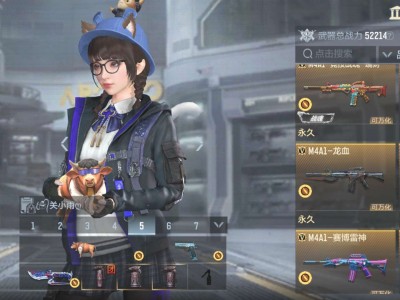 难崩....游戏攻略_手游下载