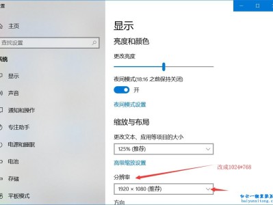 穿越火线破解版内置功能菜单_穿越火线内购破解版下载最新版本