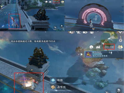逆水寒奇遇买橘子位置在哪里的简单介绍