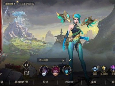 来个辅助搭子游戏攻略_手游下载