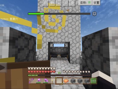 【求助】冈易我的世界刷怪塔咋造来着游戏攻略_手游下载