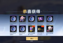 【闲聊】这有啥用？游戏攻略_手游下载
