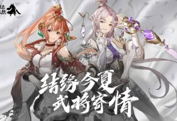 三国志幻想大陆礼包码最新2022年12月，三国志幻想大陆礼包码大全2021