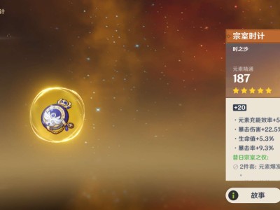 【交流】本人8级萌新，不懂游戏攻略_手游下载