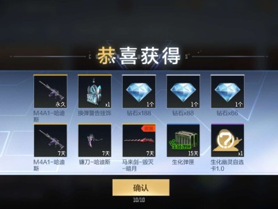 【闲聊】哈迪斯？？游戏攻略_手游下载