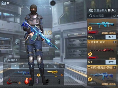 死神换购黑骑士后悔了游戏攻略_手游下载