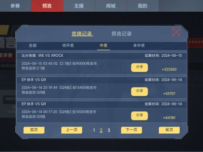 【闲聊】梭哈梭哈兄弟们游戏攻略_手游下载