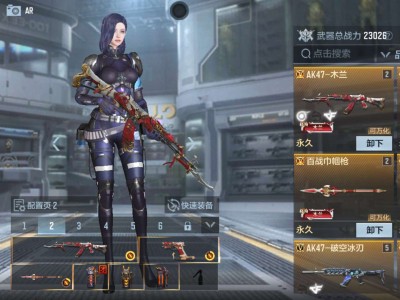 【闲聊】各种v什么区别？游戏攻略_手游下载