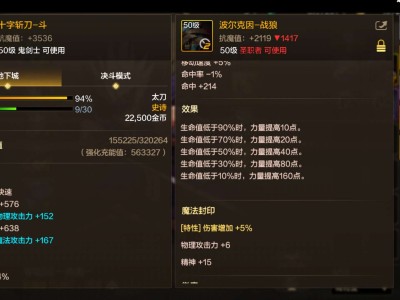 【交流】大神怎么继承属性游戏攻略_手游下载