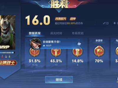 有v10么游戏攻略_手游下载