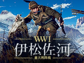 【端游推荐】伊松佐河 v2023.02.28 中文（解压即玩）游戏攻略_手游下载
