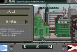 【战争类手游】战争之王中文版游戏攻略_手游下载