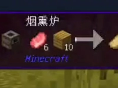 [求助]找模组游戏攻略_手游下载