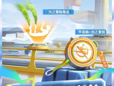 【搬砖】5.1上线领平底锅 倒计时3天游戏攻略_手游下载