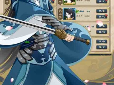 【手游推荐】元气武侠   可内购游戏攻略_手游下载