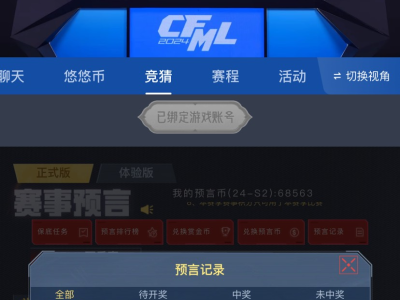 【闲聊】Q9vLDG怎么看游戏攻略_手游下载