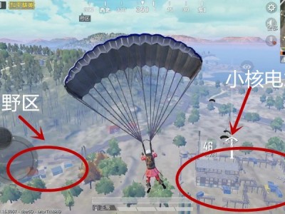 【攻略】海岛核电站 敢来此地跳伞的都是英勇玩家。游戏攻略_手游下载
