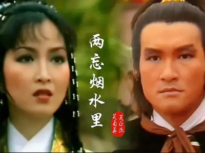 天龙八部82版，天龙八部82版百度百科