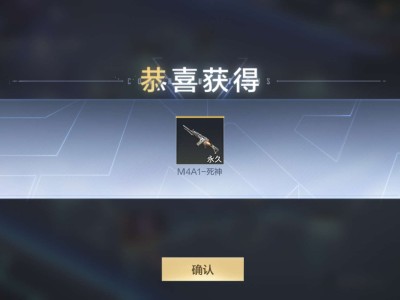 【闲聊】运气爆棚了游戏攻略_手游下载