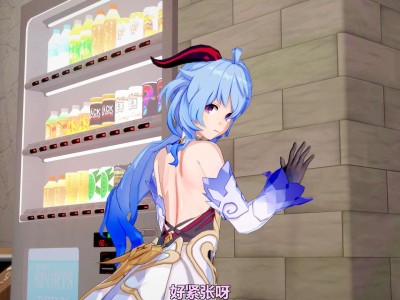 【端游推荐】崩坏3游戏攻略_手游下载