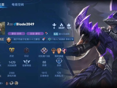 【交流】一起玩的111游戏攻略_手游下载